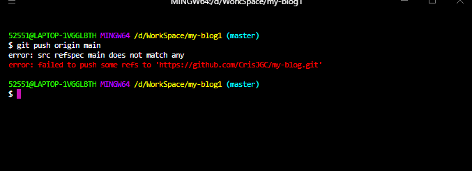 git-push-typo